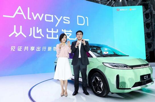 20201117111906869.jpg 20201117111906869.jpg