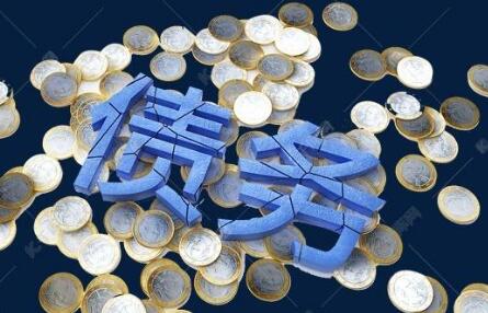 數(shù)據(jù)顯示我國(guó)債務(wù)總量增長(zhǎng)適度結(jié)構(gòu)優(yōu)化