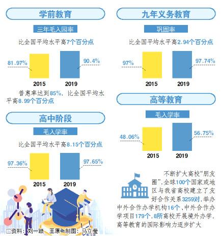 20201118100027542.jpeg 2.jpeg