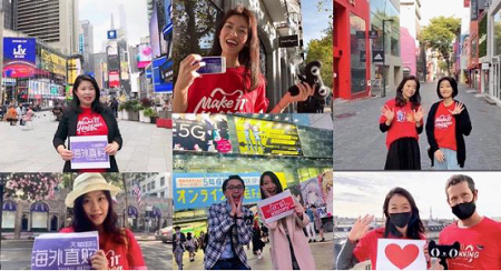 天貓國(guó)際加速推進(jìn)全球經(jīng)濟(jì)復(fù)蘇，滿足進(jìn)口消費(fèi)人群需求變化