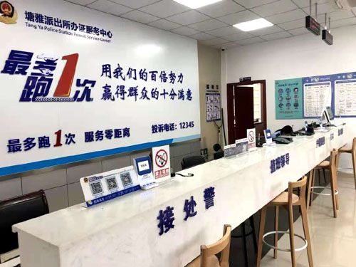 20201118110530386.jpg 5.jpg