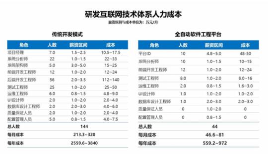 20201118141723538.jpg 8.jpg