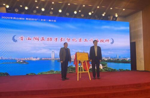 20201118162221622.jpg 3.jpg