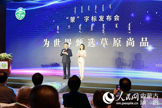 20201119143330538.jpg LOCAL202011181306000053543301406.jpg