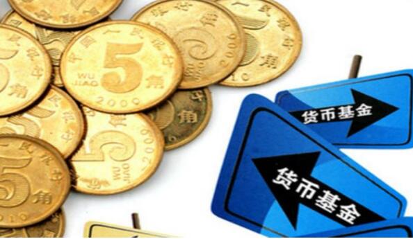 8月份銀行間貨幣市場成交共計170萬億元 同比增加62.9%