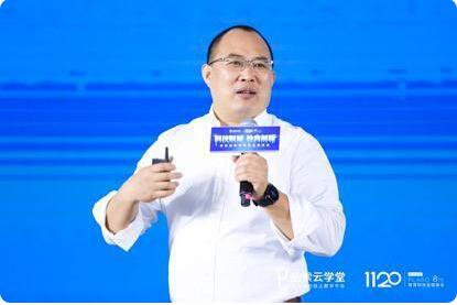 第四屆教育科技金陵峰會舉辦 伯索云學堂發(fā)布全新產(chǎn)品版本“伯索+”