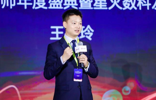 星火數(shù)科依托五大子品牌 助力機構和理財師實現(xiàn)數(shù)字化轉型