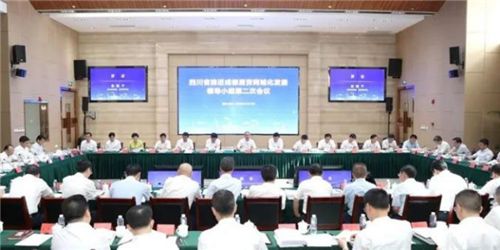 成德同城化加速推進(jìn) 德陽網(wǎng)易聯(lián)合創(chuàng)新中心促進(jìn)產(chǎn)業(yè)融合發(fā)展