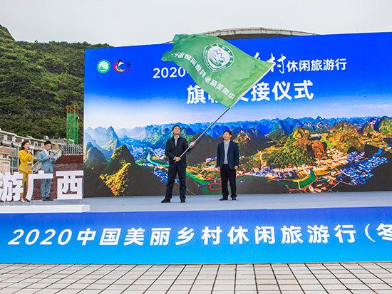 農(nóng)業(yè)農(nóng)村部發(fā)布美麗鄉(xiāng)村休閑旅游行（冬季）60條精品路線和187個(gè)精品景點(diǎn)