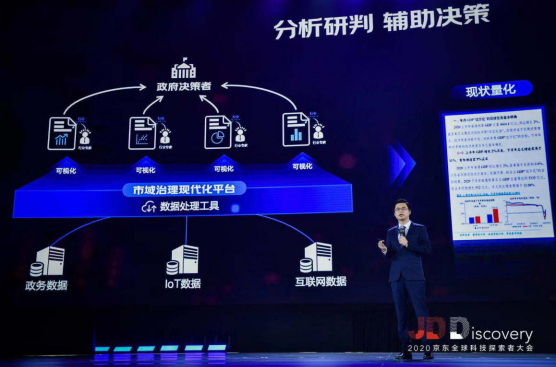 20201126165627990.png 20201126165627990.png