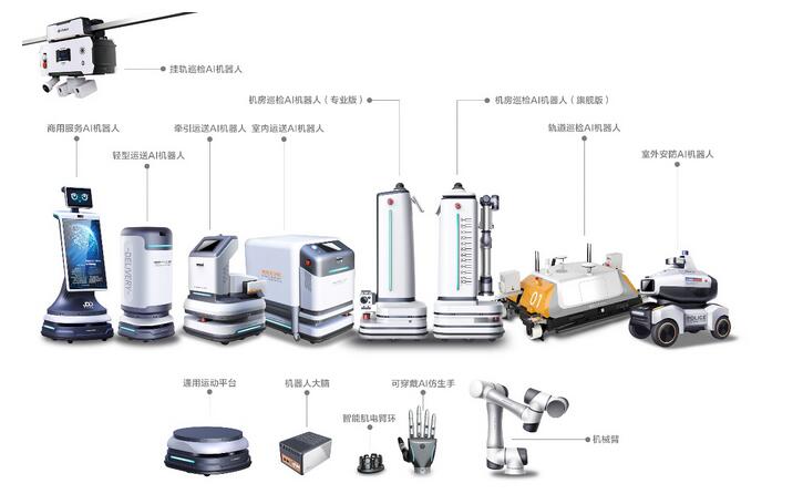 20201126170001990.jpg 20201126170001990.jpg