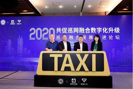 20201126172513232.jpg 2.jpg