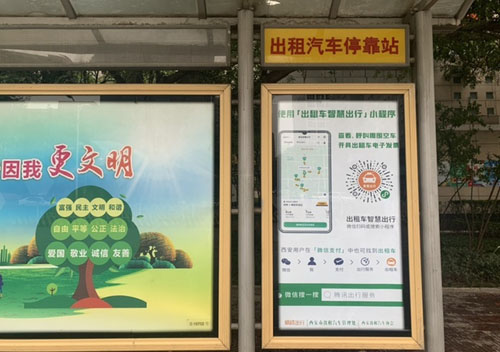 20201127165210990.jpg 2.jpg