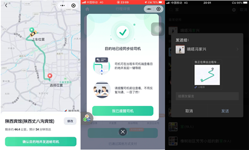 20201127165223570.png 3.png