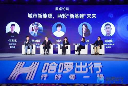 20201127185401698.jpg 7.jpg