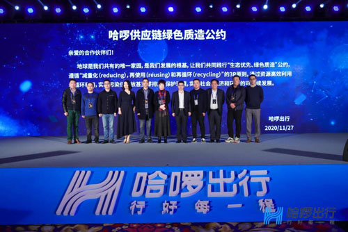 20201127185415947.jpg 8.jpg