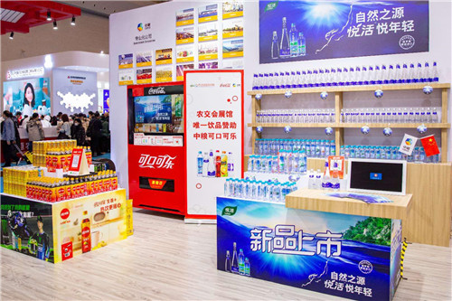 共創(chuàng)美好生活 中糧可口可樂重慶廠走進農交會