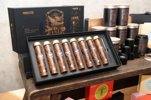 今年過年不收禮，收禮只收云谷金線蓮