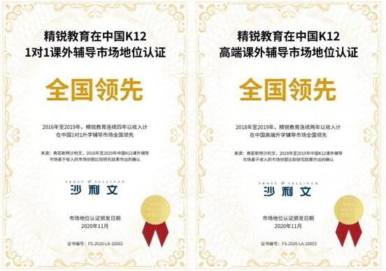 20201203161950324.jpg 20201203161950324.jpg