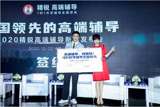 20201203162038451.jpg 20201203162038451.jpg