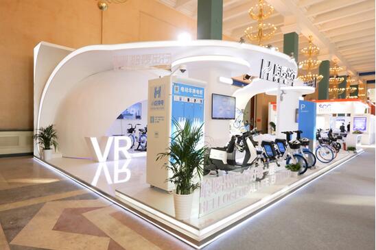 哈啰出行亮相第六屆中國智慧城市博覽會(huì) 子品牌“小哈換電”迎首秀