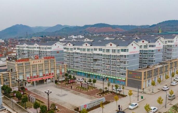 國(guó)家發(fā)展改革委出臺(tái)專(zhuān)項(xiàng)方案實(shí)施鞏固易地搬遷脫貧成果行動(dòng)