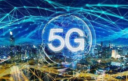 我國5G用戶達(dá)9.5億戶 累計(jì)建成5G基站近400萬個(gè)