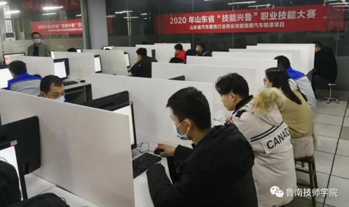 20201205101609147.jpg 2.jpg