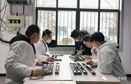 20201205101634147.jpg 4.jpg