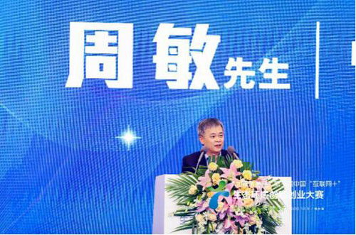 20201207142826592.jpg 3.jpg