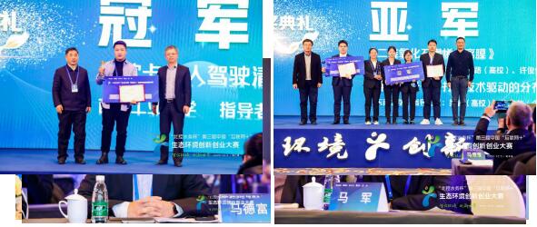 20201207142935870.jpg 6.jpg