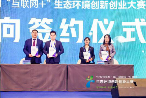 20201207142954538.jpg 7.jpg