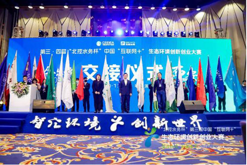 20201207143028538.jpg 9.jpg