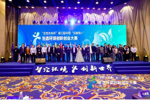 20201207143100972.jpg 10.jpg