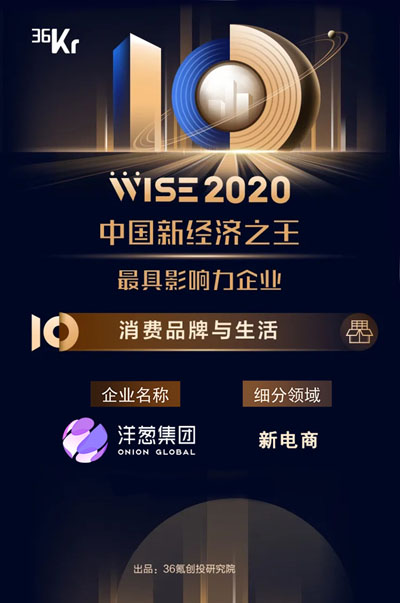 20201208120601520.jpg 1.jpg