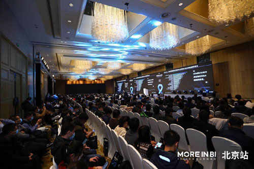 聚焦BI行業(yè)洞察，帆軟商業(yè)智能峰會(huì)北京站盛大舉行