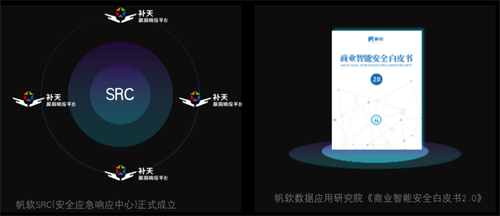 20201208144127434.png 6.png