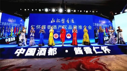 “再造一個(gè)茅臺(tái)”的使命擔(dān)當(dāng)，仁懷酒投給出了三個(gè)答案