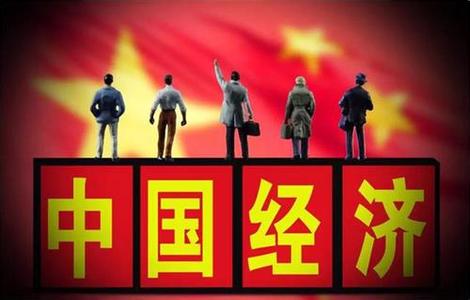 8月份國民經(jīng)濟(jì)持續(xù)恢復(fù) 主要指標(biāo)總體改善