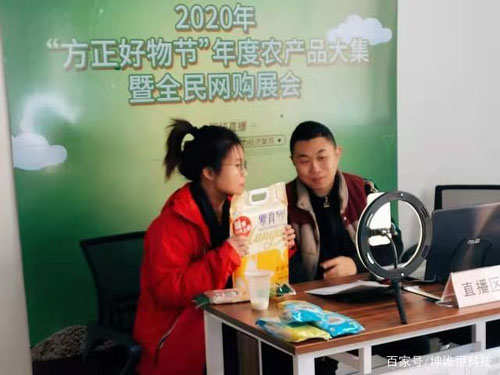 20201214113439241.jpg 3.jpg