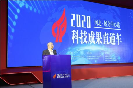 20201217155734979.jpg 2.jpg