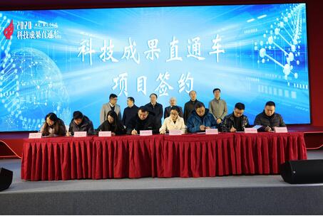 20201217155749261.jpg 3.jpg