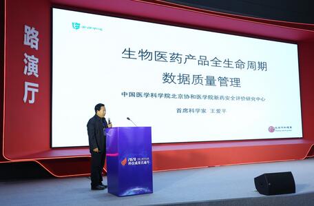 20201217155806373.jpg 4.jpg