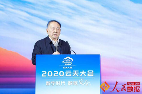 20201217181146439.jpg 3.jpg