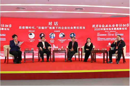 20201217183939670.jpg 3.jpg