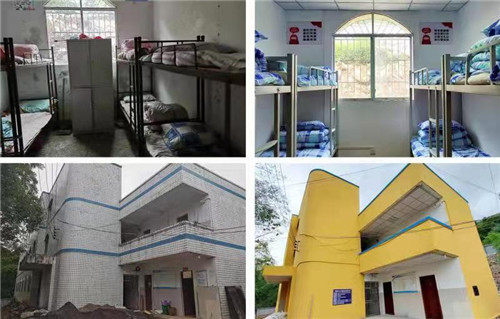 20201218105910249.jpg 2.jpg