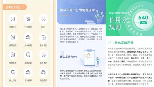 20201218145822113.jpg 2.jpg