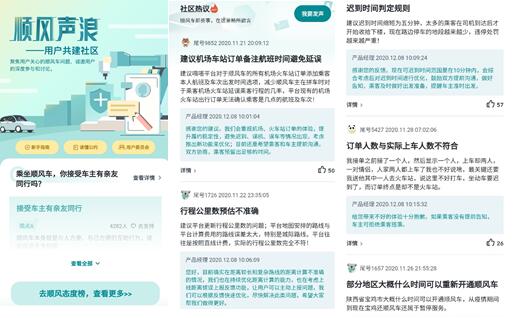 20201218145838555.jpg 3.jpg