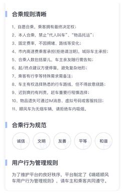 20201218145859538.jpg 4.jpg