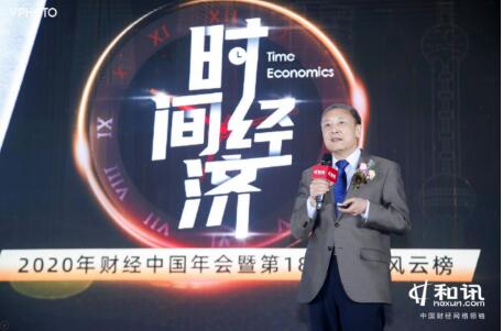 蔡昉：2025年中國人口總量或?qū)⑦_到峰值 隨后進入負增長